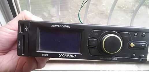 Нерабочая китайская магнитола. Цена окончательная