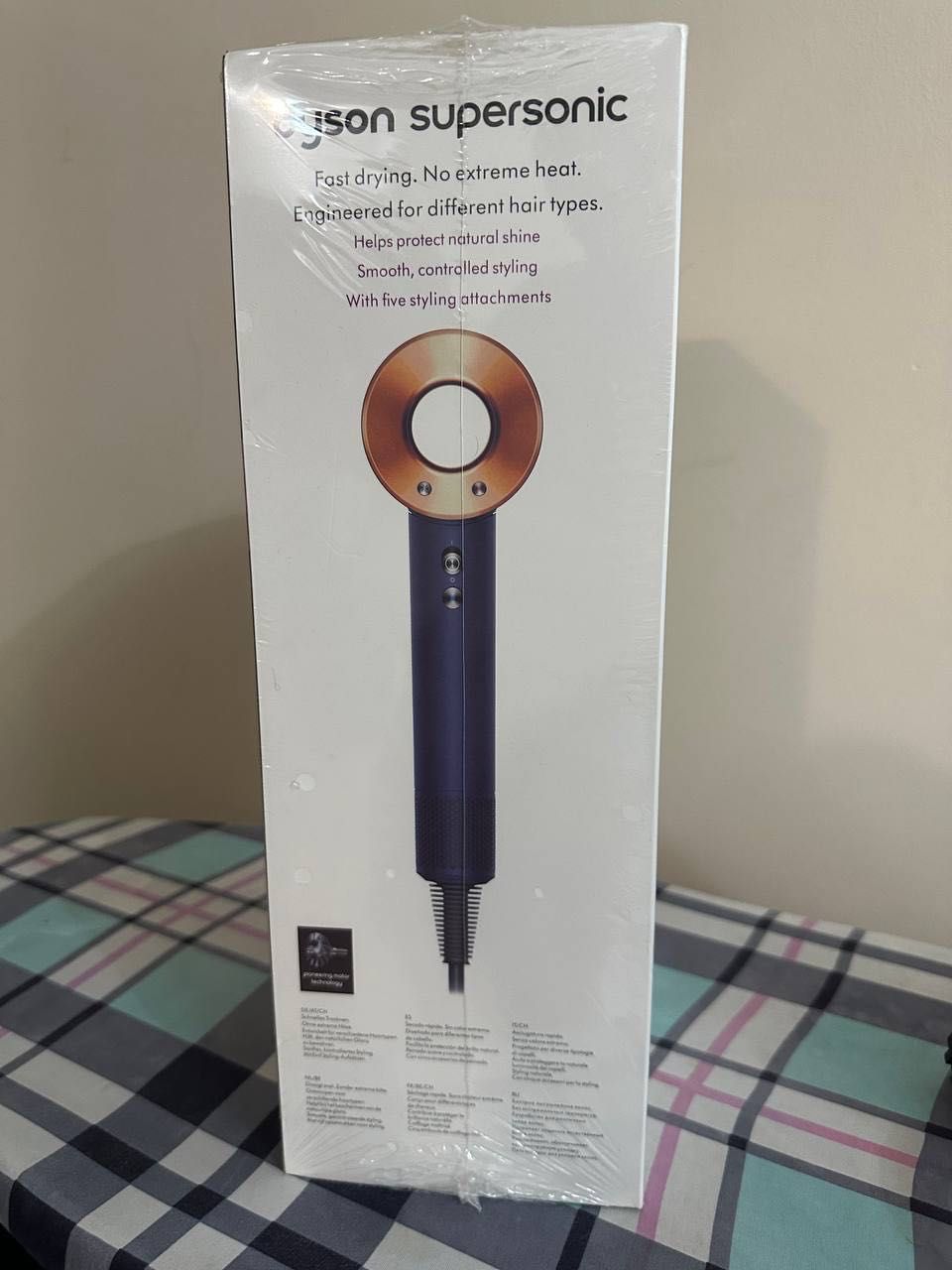 Dyson Supersonic