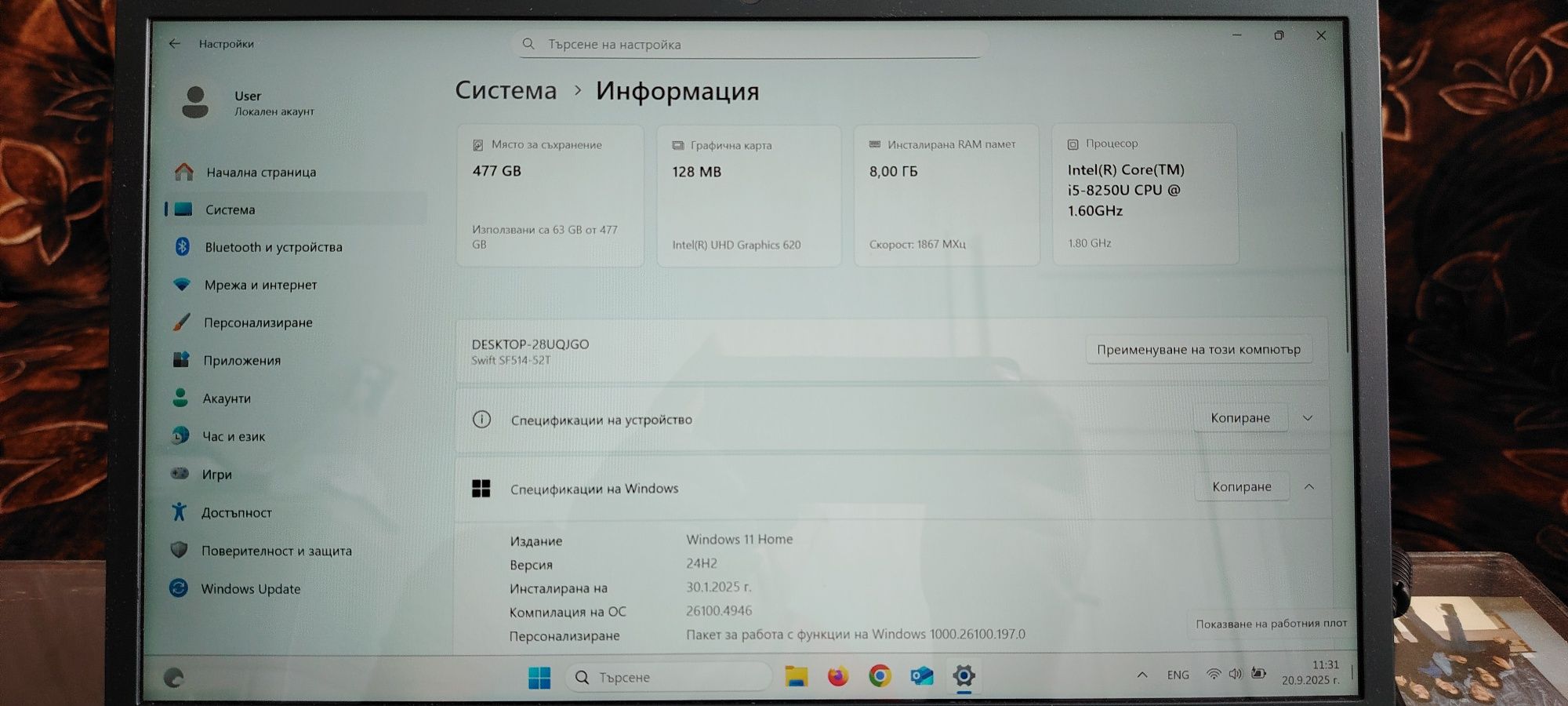 Acer Swift 5  SF514-52T