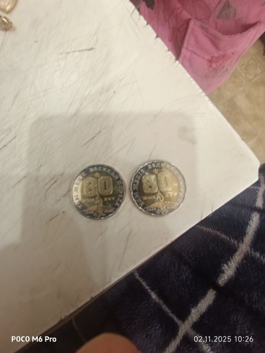 Продам колеционые 200 тенге