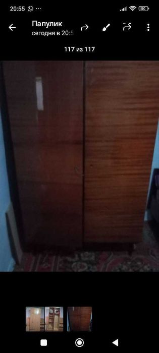 Лакированный шкаф