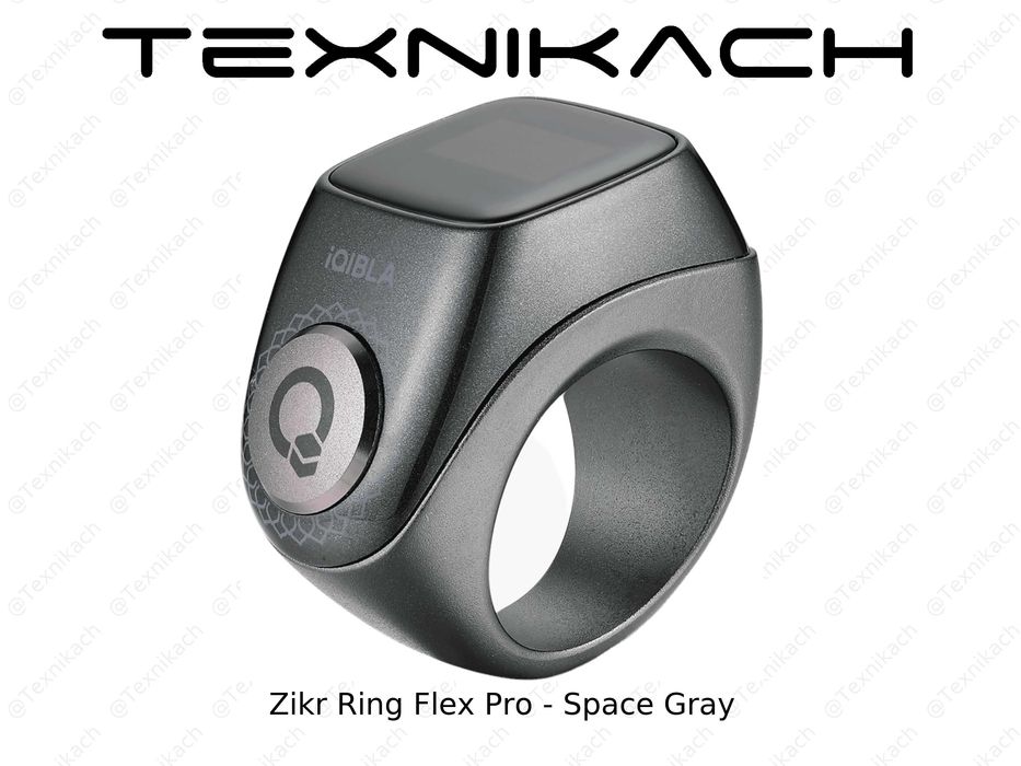 Новый • Zikr Ring Flex Pro • Доставка