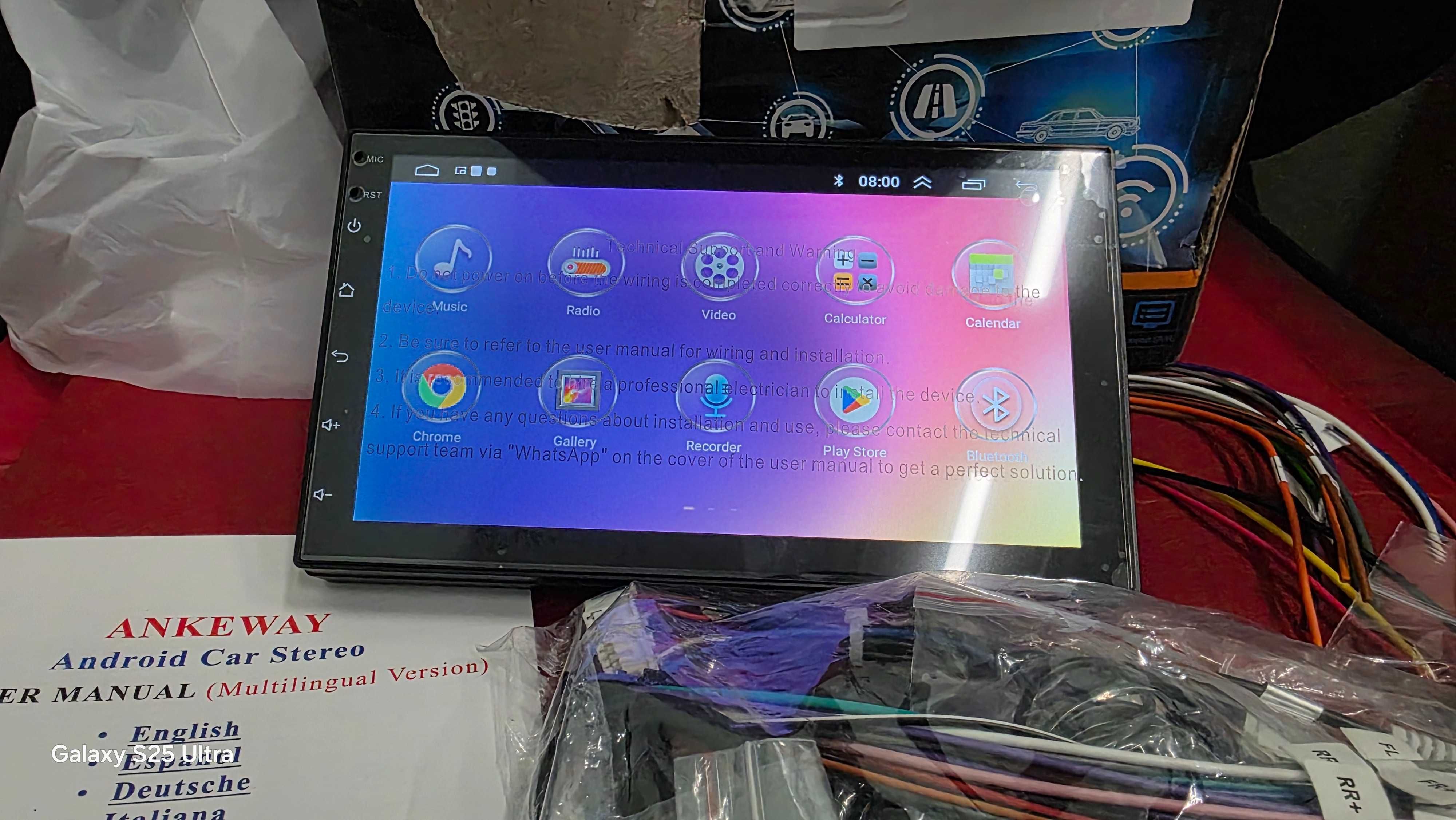 Универсална мултимедия 7 инча 2GB/32GB Android 11