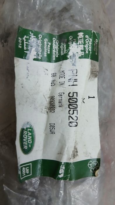 PNH 500520 Land rover