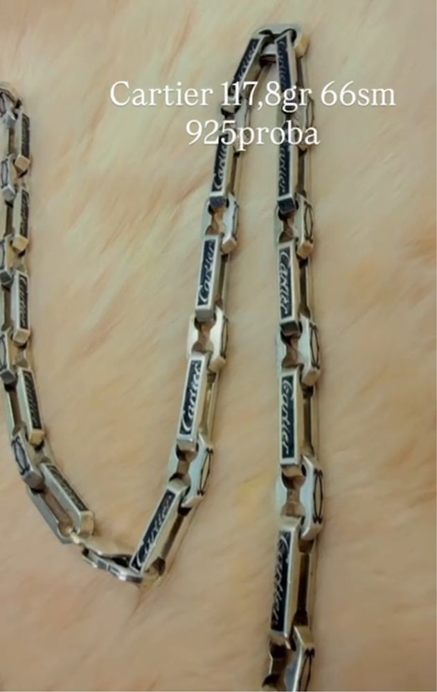 Cartier elegantniy tros 117,8гр 925проба ,66sm