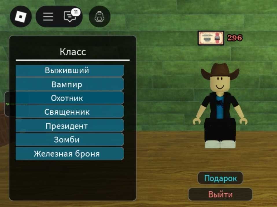 Аккаунт для Dead rils
