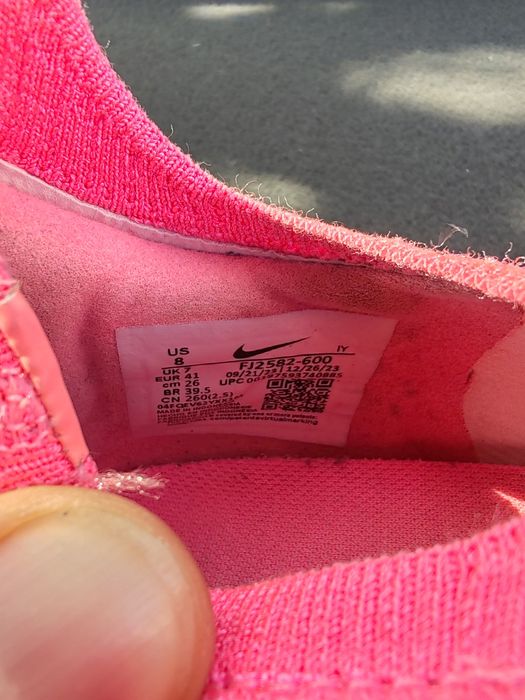 Nike phantom GX2 ACC