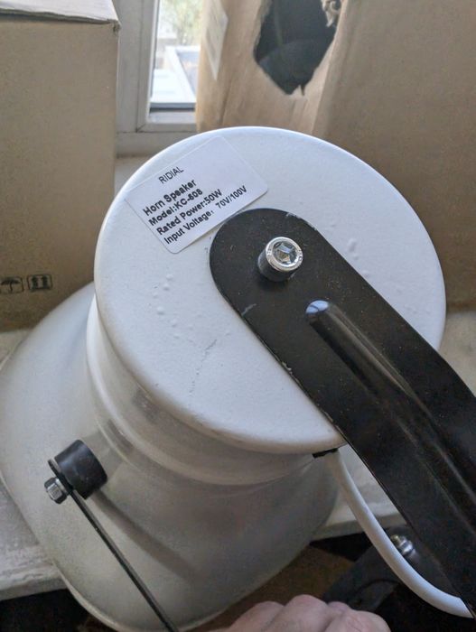 Рупор Ridial KC-508