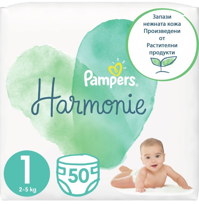 Пелени Pampers Harmonie 1