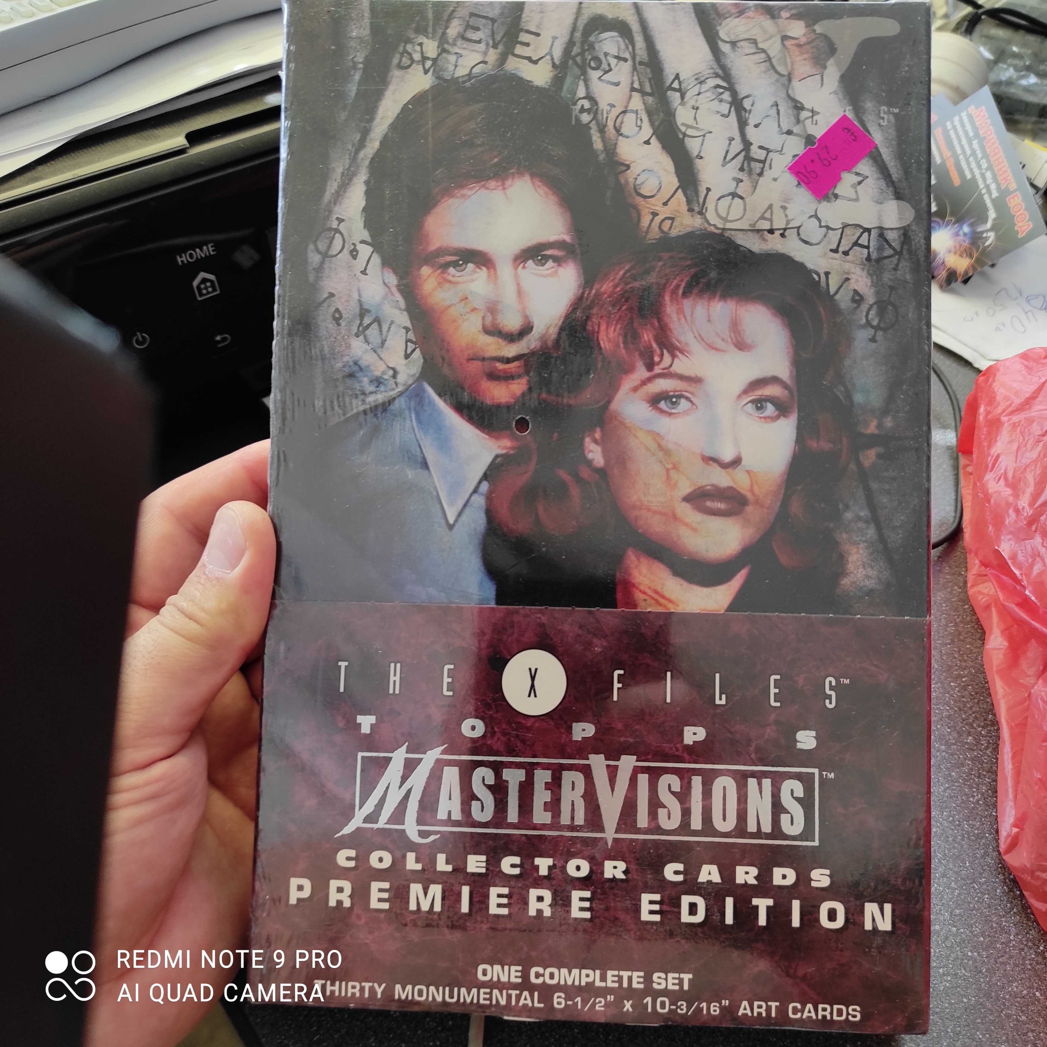 The X Files Topps MasterVisions