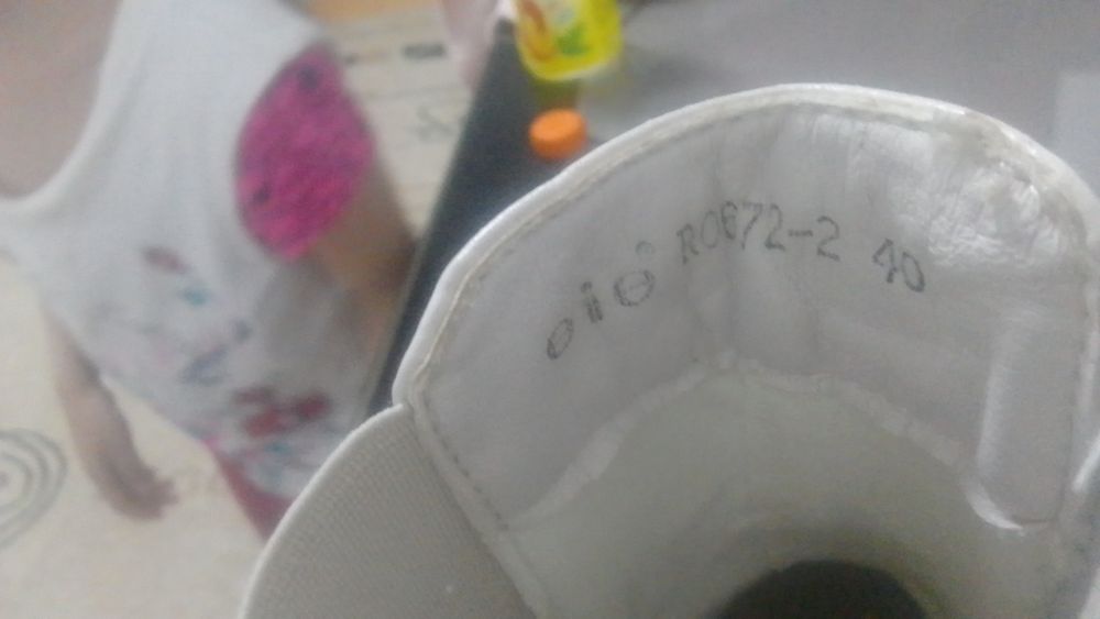 Сапоги женские б/у