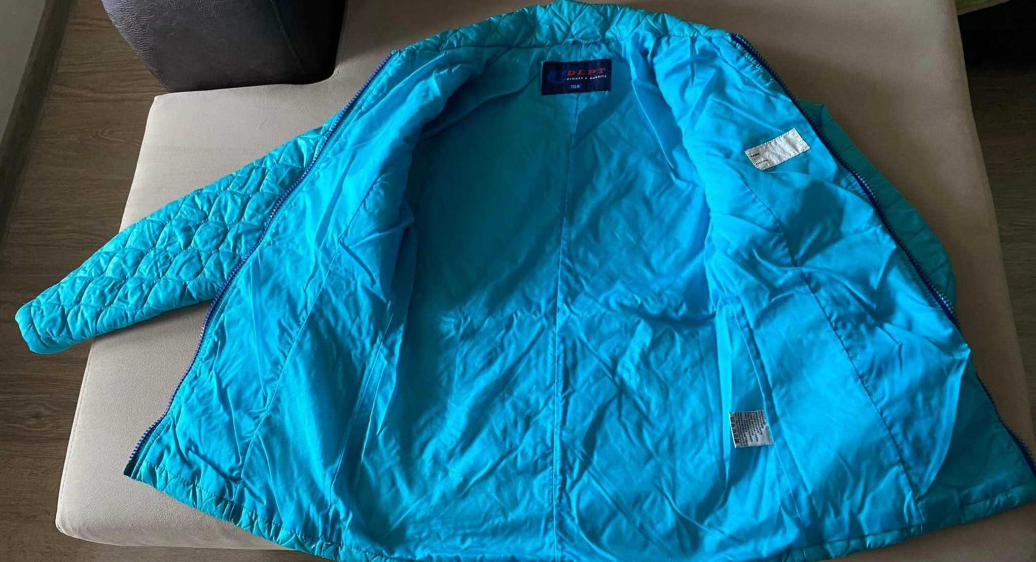 Спортно яке Hennes & Mauritz