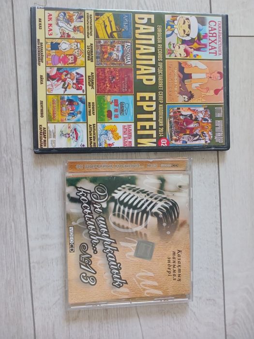 DVD диски казахский детски, караоке