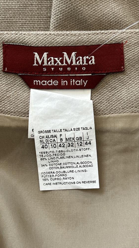 Лукс ленена пола MaxMara studio оригинал