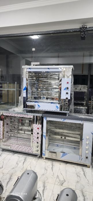 Гриль gril grel giril aparat Giril aparat.Grel aparat grel giril apara