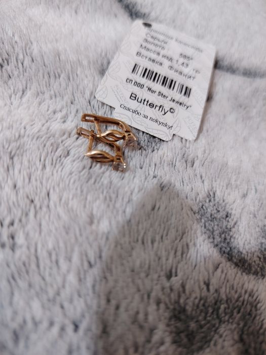 Серёжка детская очень красивая