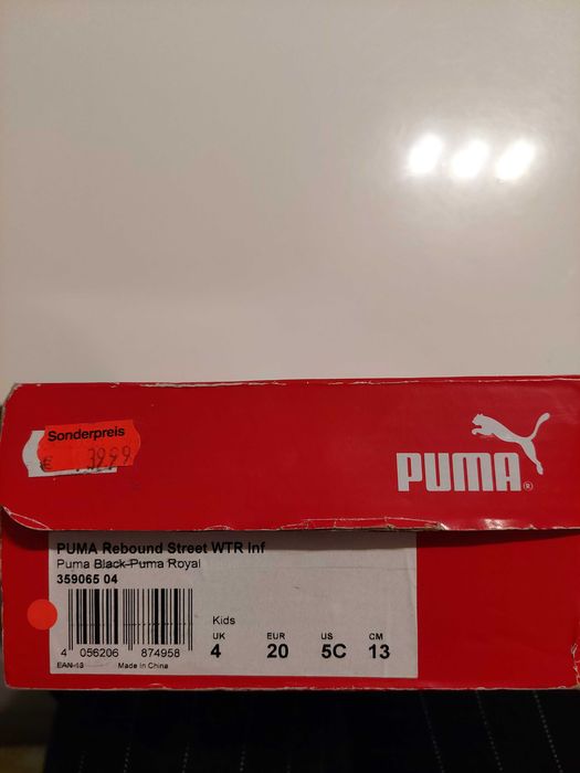 Бебешки маратонки PUMA
