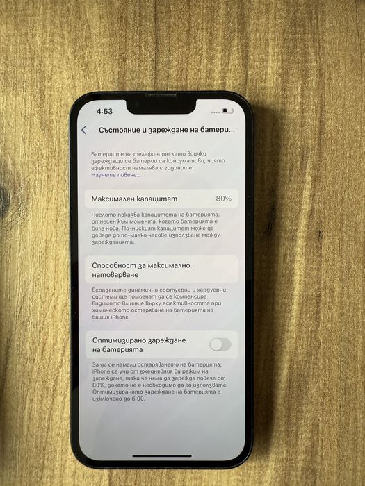 iPhone 13 128gb midnight blue