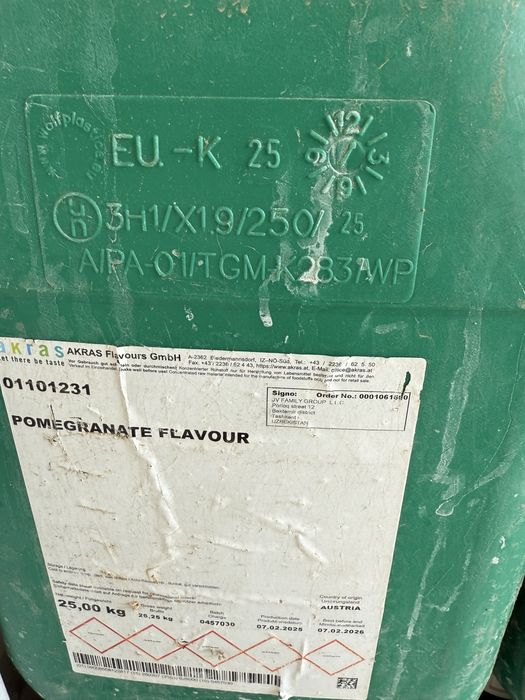 Канистра 25 кг 54 дона