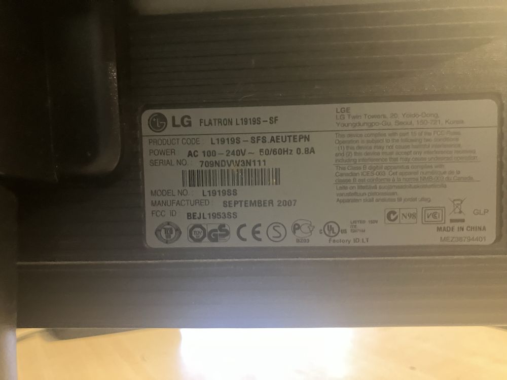 Телевзор/монитор Toshiba и Монитор LG