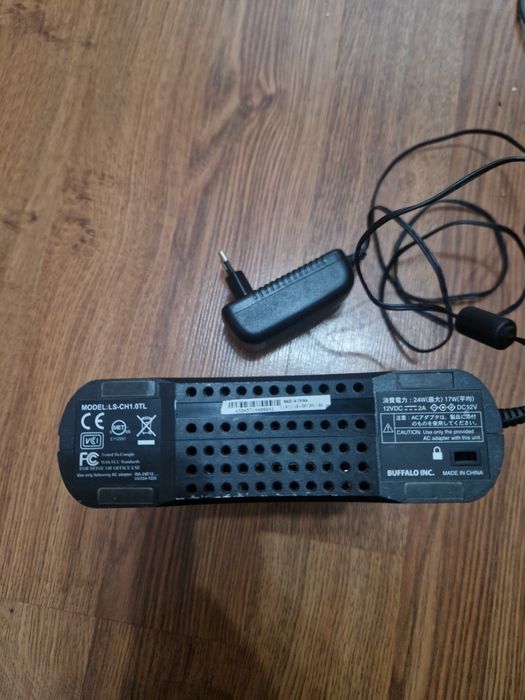 Buffalo gigabit nas server 1TB