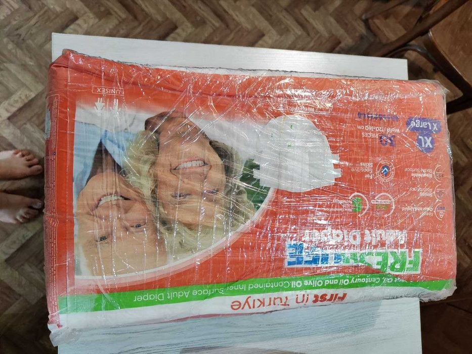 Памперсы для взрослых. Размер ХЛ. 30 шт.