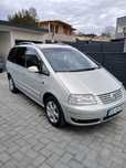 Vand VW Sharan 2010