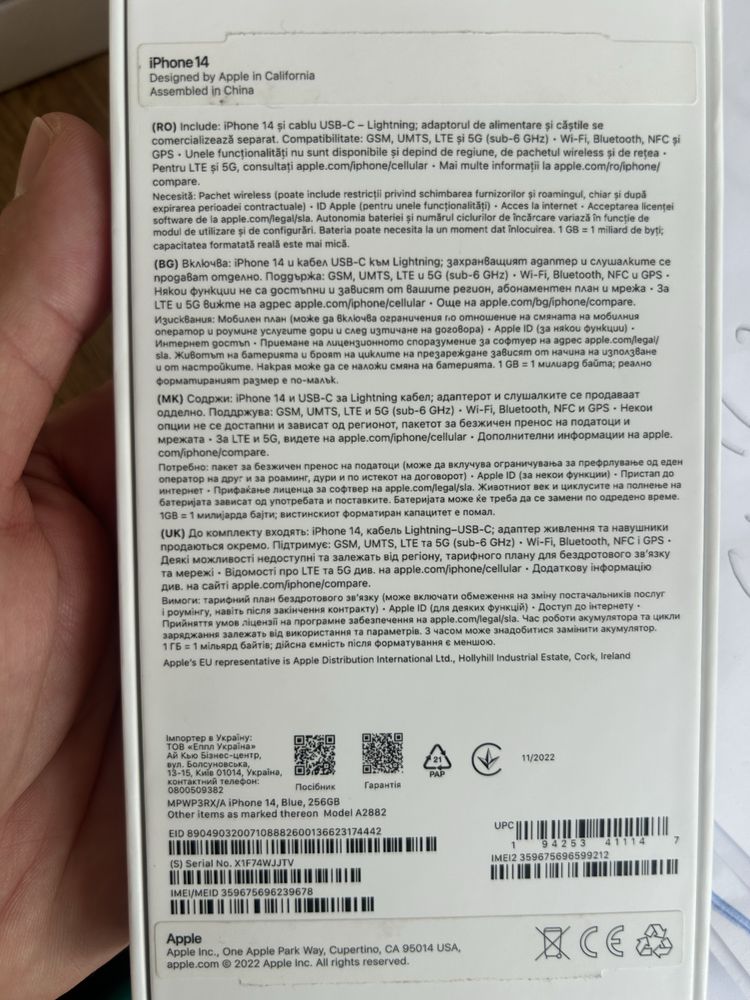 Iphone 14 de 256 gb