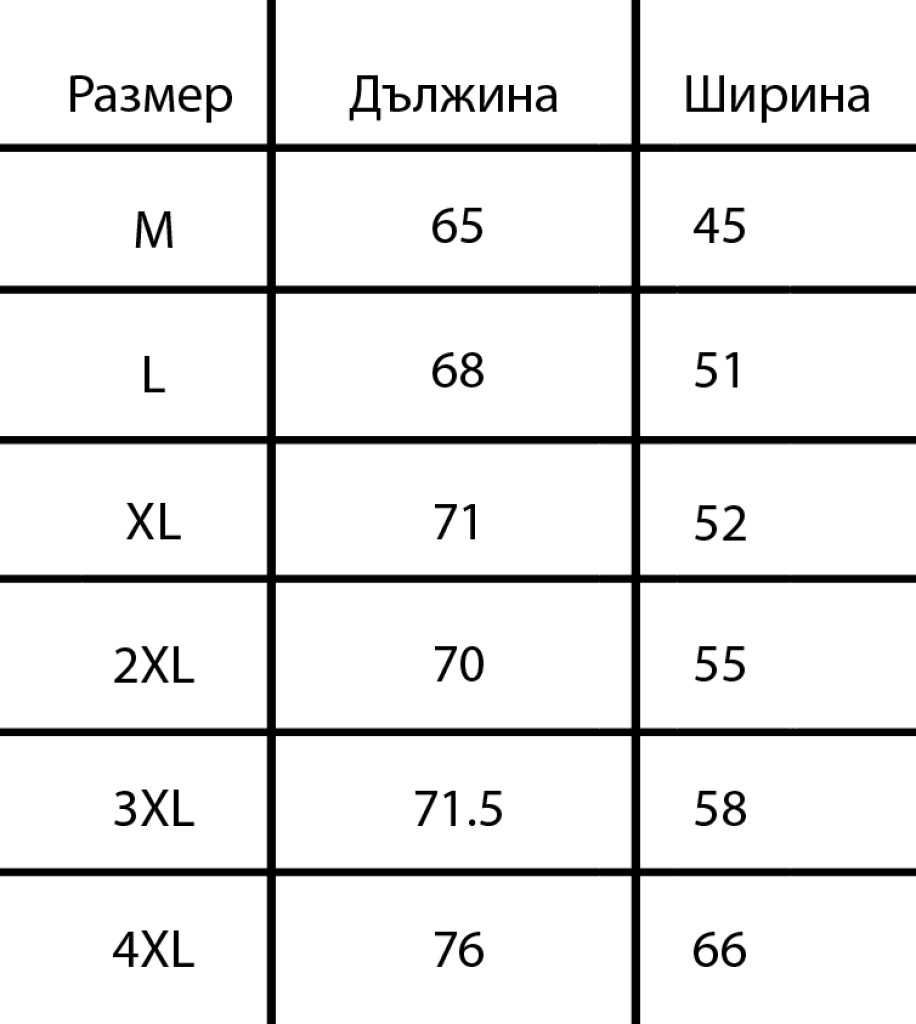 Стилна мъжка елегантна тениска с къс ръкав, шарка на кръст и лъв