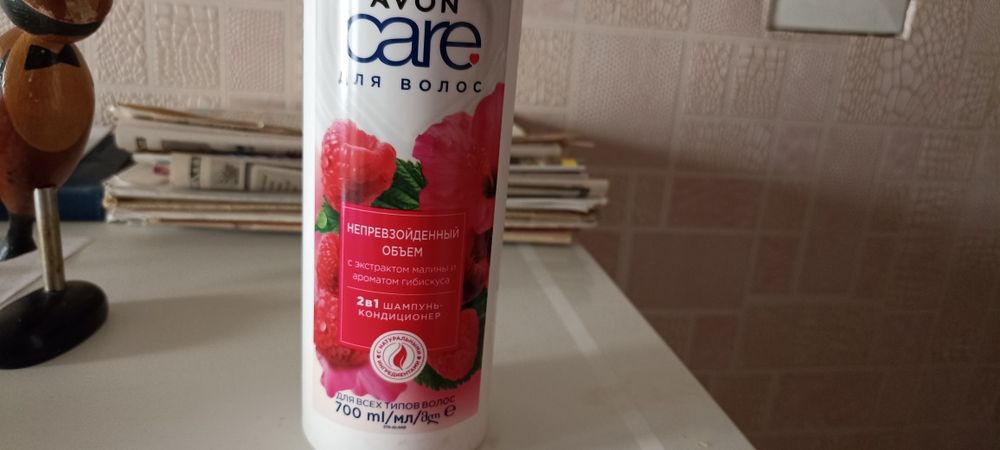 Шампунь Avon, спортивные штаны, сувениры,