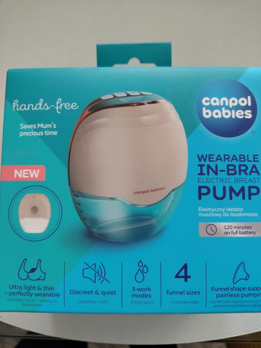Безжична помпа за кърма Hands-Free, Cannot babies