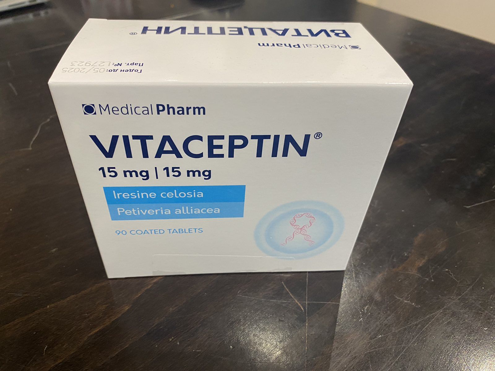 Витацептин 90 таблетки