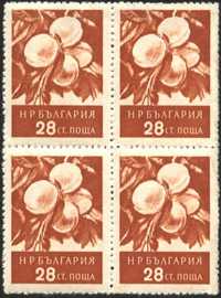 Чисти марки от България