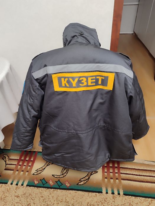 Продам форму кузет зима новая 48 размер