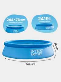 Intex Easy bassen 244*76cm 2419л