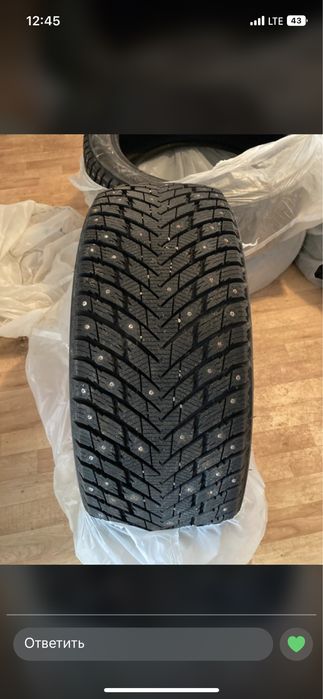 Продам резину на 20