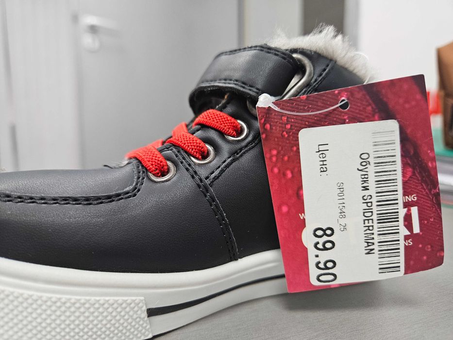 Детски боти със Спайдермен