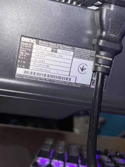 Monitor Benq xl2411p