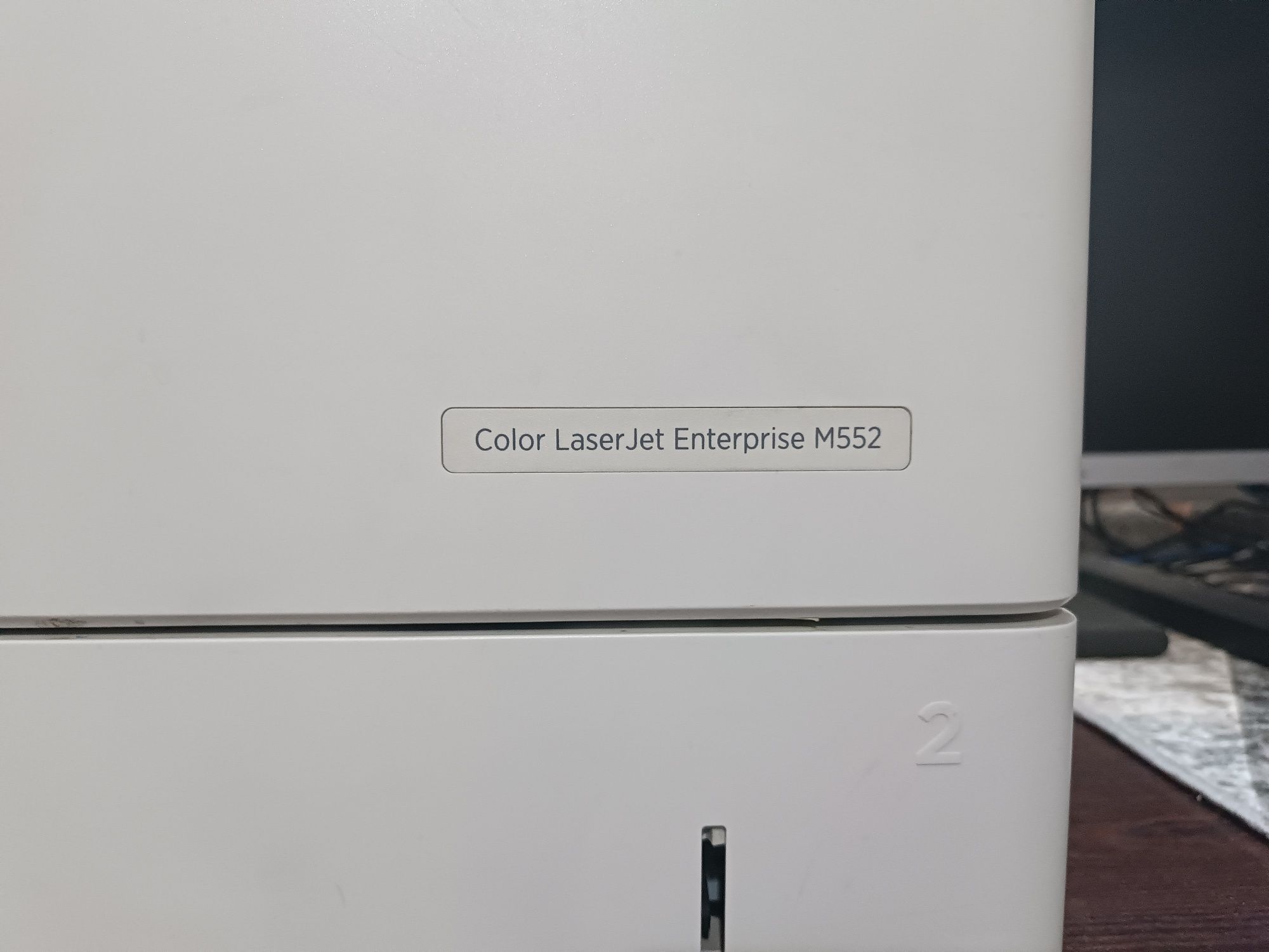HP Color Laser jet Enterprise M552dn, цветной принтер