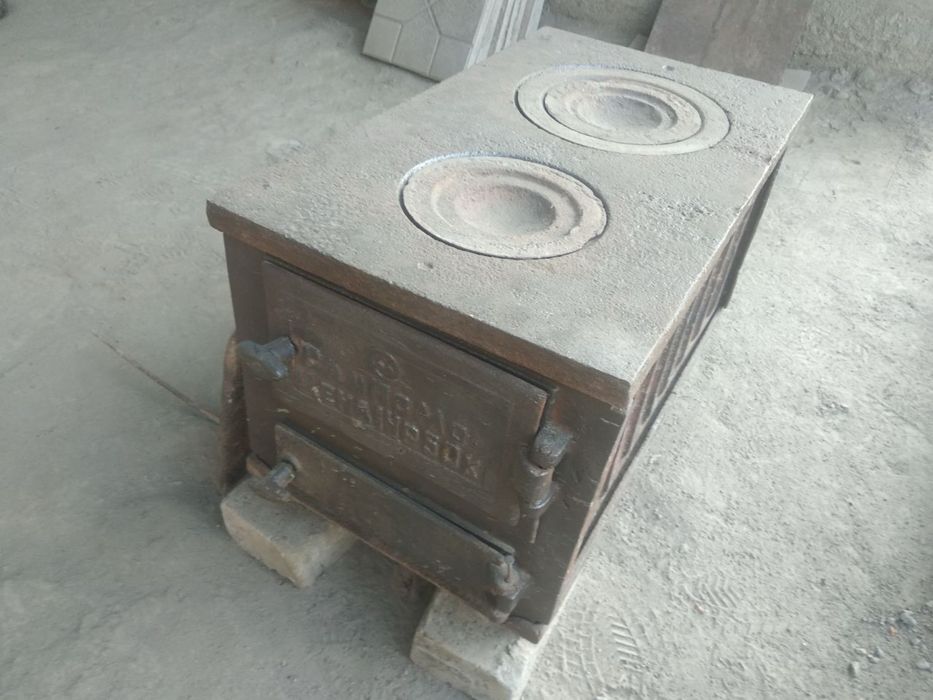 Chugunnaya Pechka Sotiladi