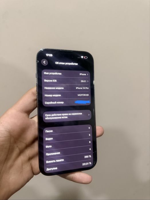 iphone 14 pro obmen yoki sotlad
