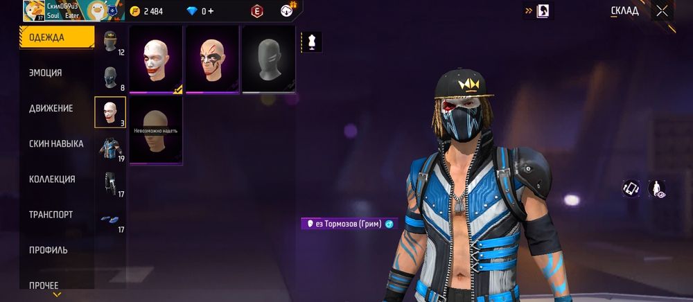 Например Redmi 10c