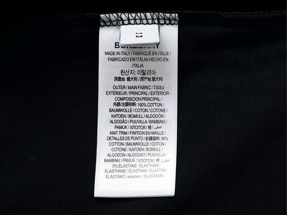 Tricou Burberry premium