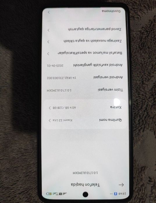 Xiaomi 12 lite 6/128gb