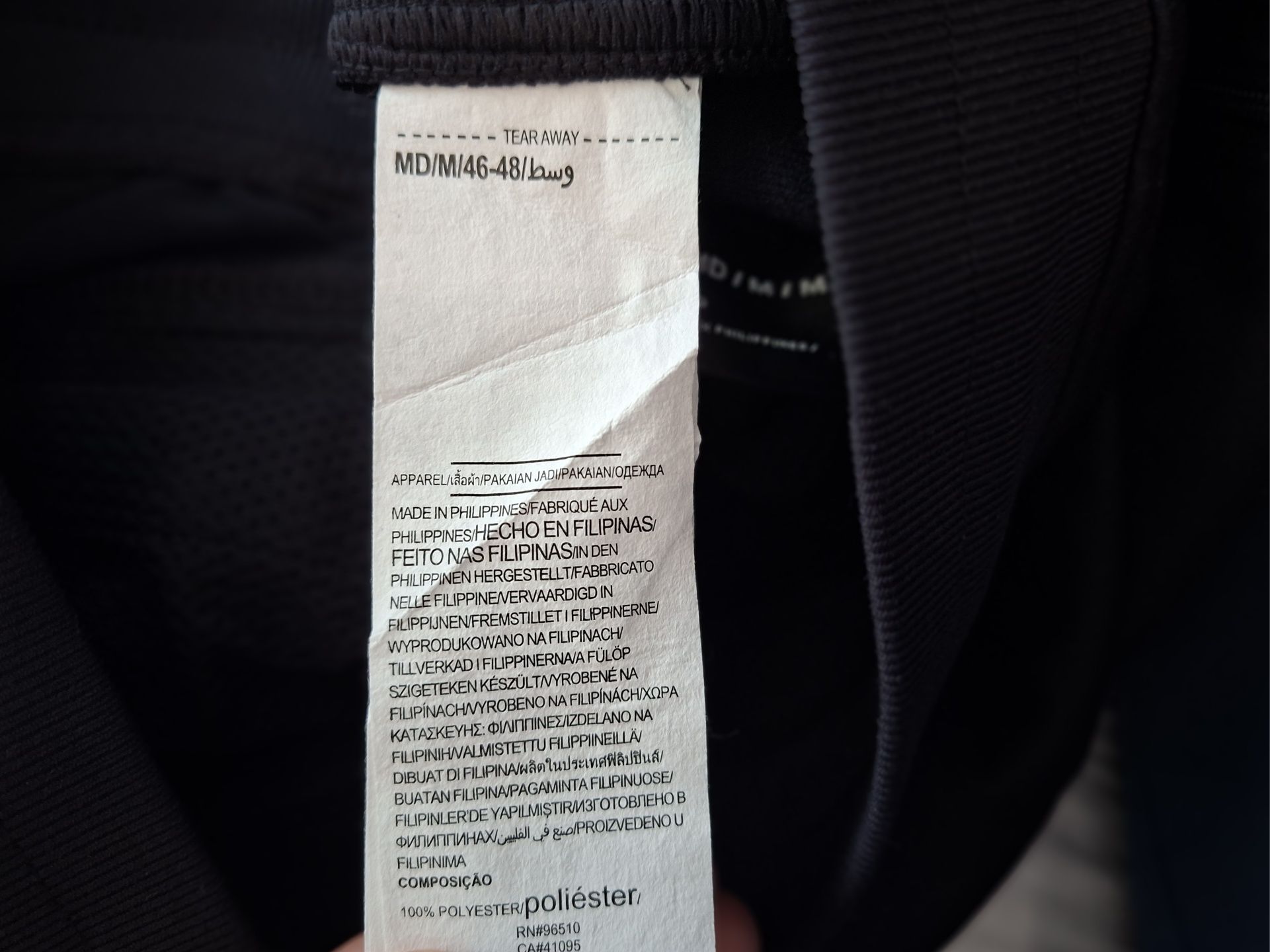 Under Armour-Ориг. Долнище Ново!