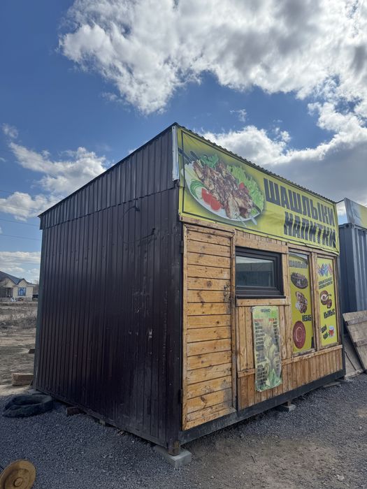 Продам павильон 15 кв м