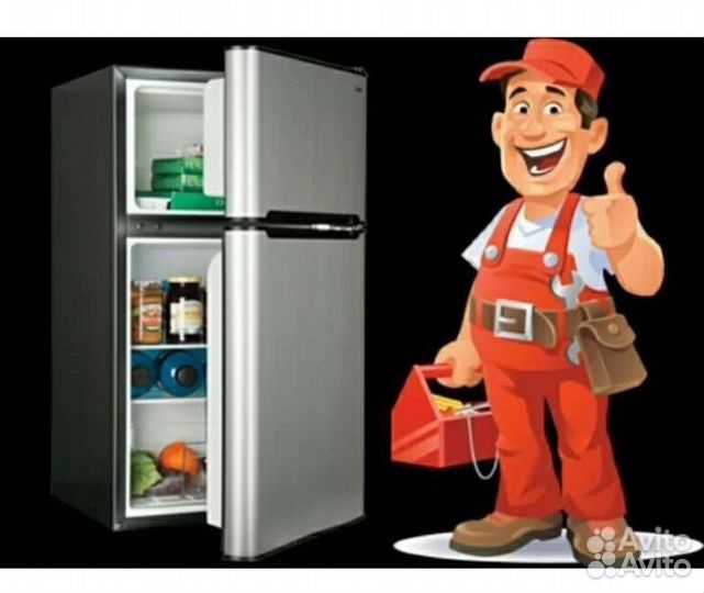 Ремонт холодильников, морозильников, витрин. г. Уральск
-