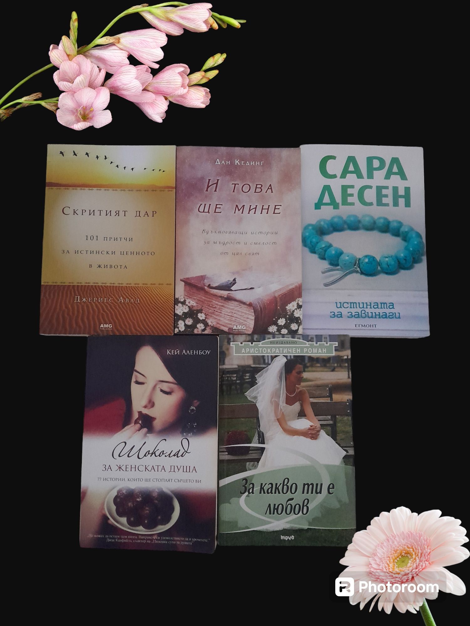 Книги.   .     .