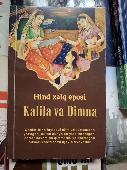 Kalila va Dimna Hind xalq eposi