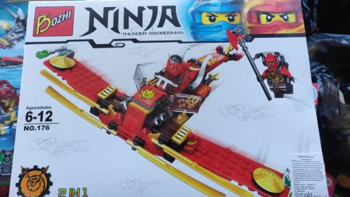Нов запечатан конструктор Ninja Movie Thunder Swordsm съвместим с Lego